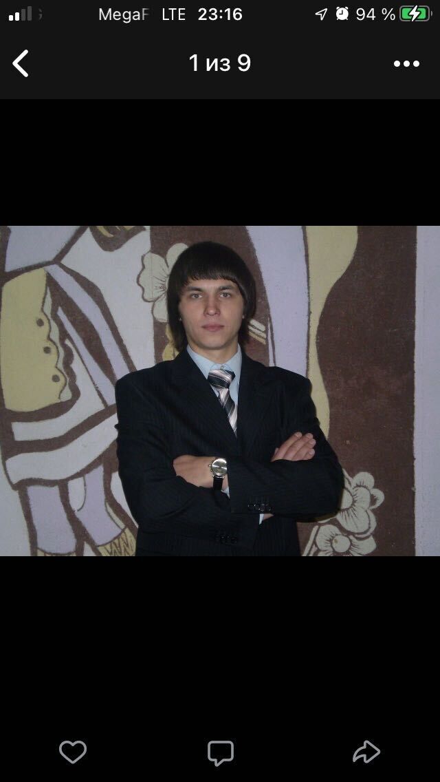 ���������� ������������, ���� ������� �����, 42 ����, ������������ ��� ������, ����� � ���������