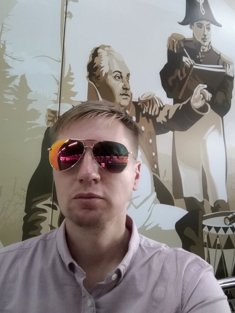 ���� 16372335 ������� �������, 44 ����, ���� ���������� � ������