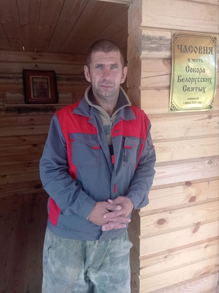 ���������� �����-���������, ���� ������� ��������, 45 ���, ������������ ��� ������, ����� � ���������