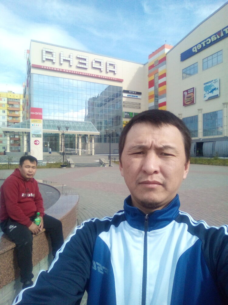 ���� 20683155 ������� Askat, 40 ���, ���� ���������� � ���������