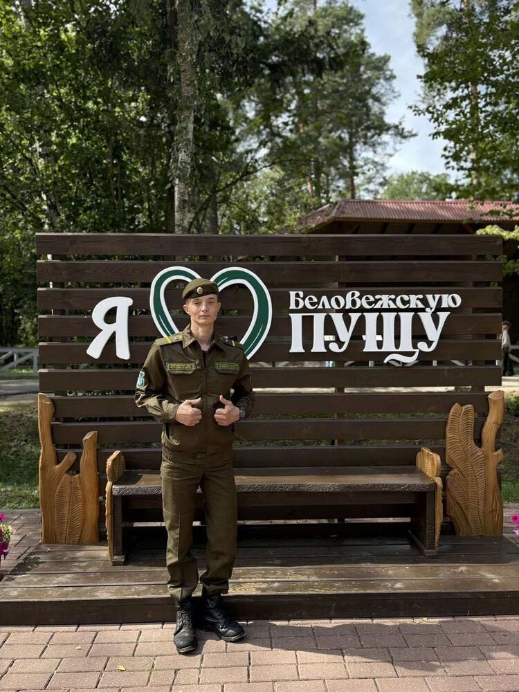 ���� 54583165 ����� ������, 25 ���, ���� ���������� � ��������