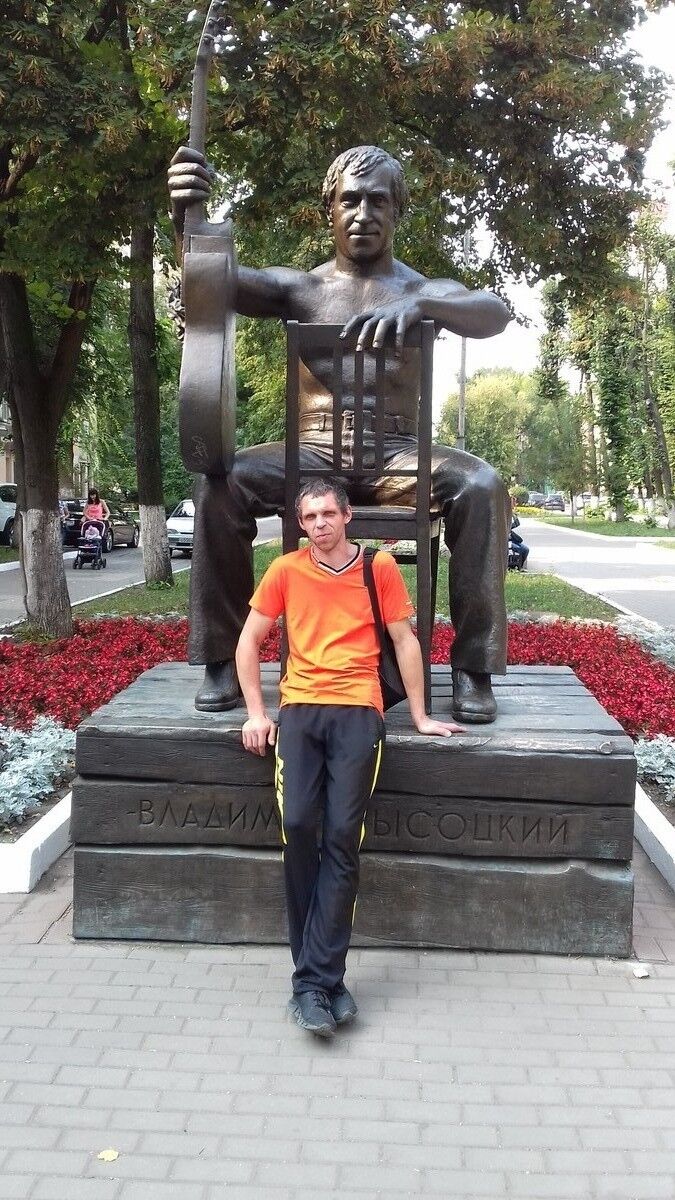   ,   , 47 ,     , c 