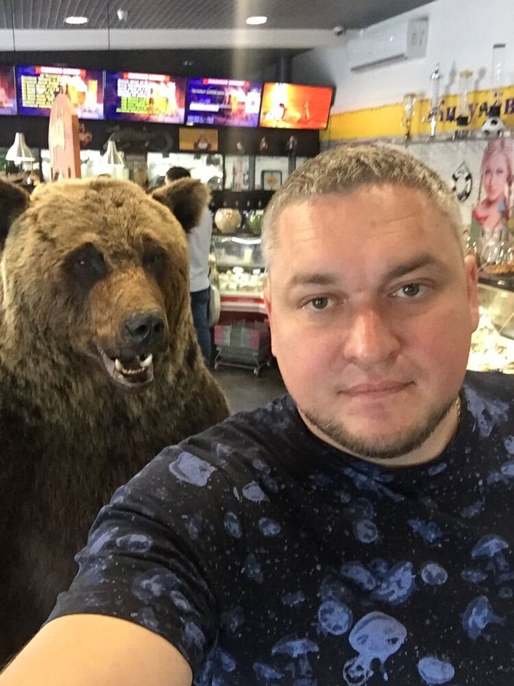 ���� 33043515 ������� �����, 41 ���, ���� ���������� � ������