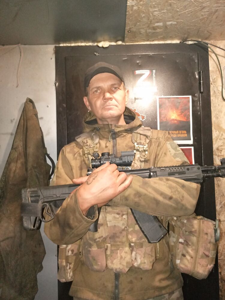 ���������� ������, ���� ������� ������, 49 ���, ������������ ��� ������, ����� � ���������