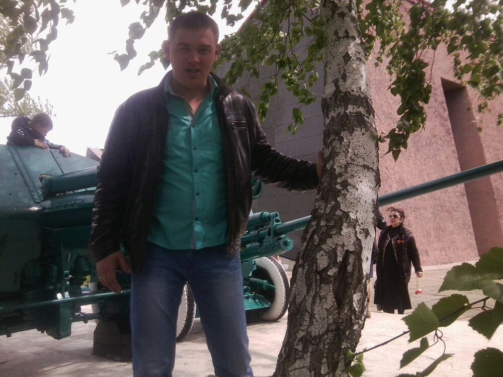  4609345  Den, 36 ,    