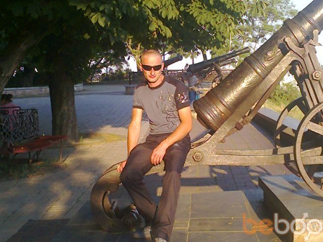 ���������� ��������, ���� ������� ����, 41 ���, ������������ ��� ������