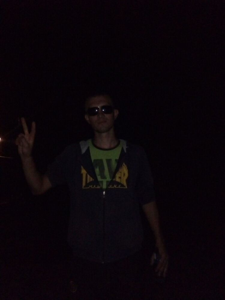 ���� 13992875 ������� ���������, 30 ���, ���� ���������� � �������