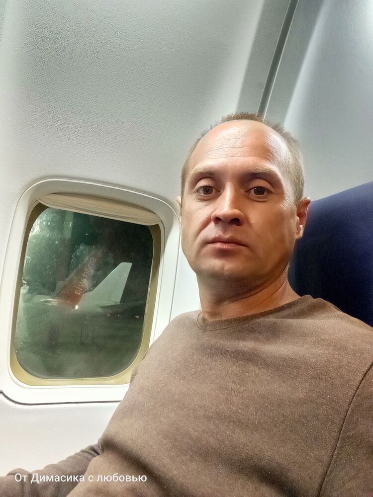 ���� 56092585 ������� �������, 38 ���, ���� ���������� � �����