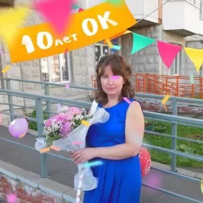 ���� 20775715 ������� �����, 48 ���, ���� ���������� � ������