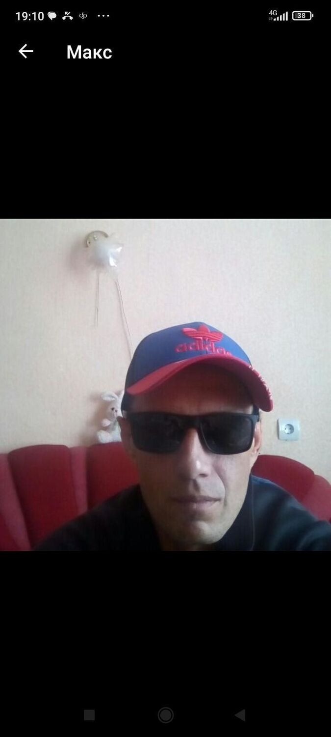 ���� 38398665 ������� �������, 40 ���, ���� ���������� � ����������