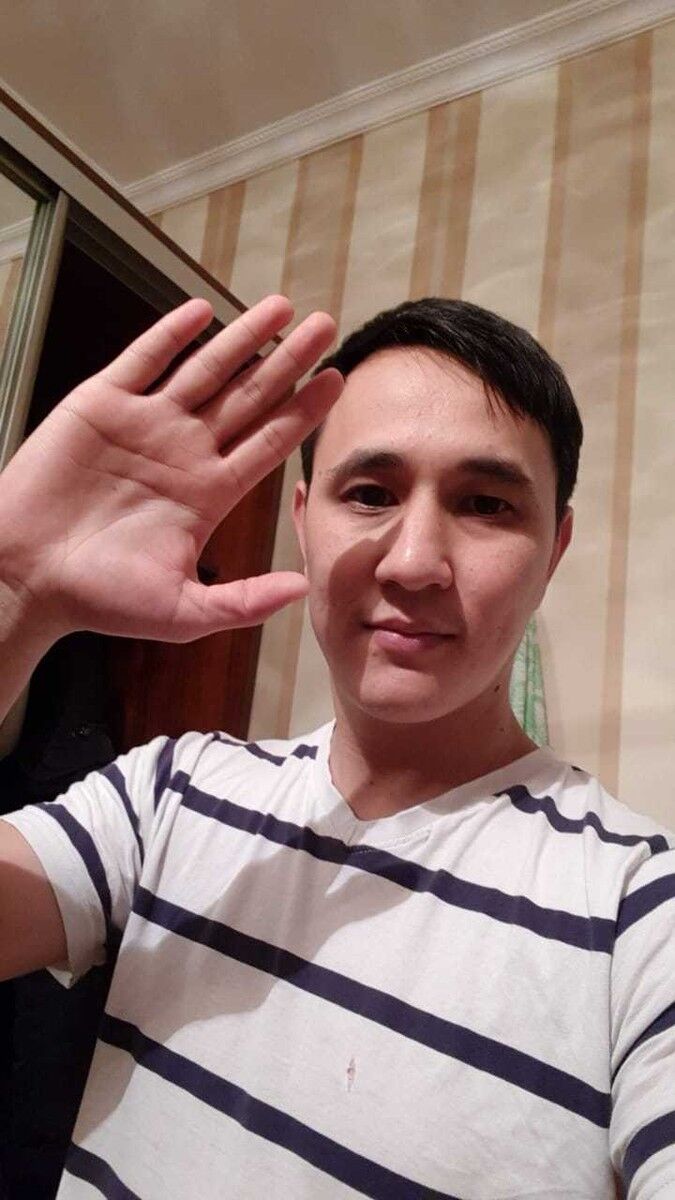 ���� 16327905 ������� �����, 38 ���, ���� ���������� � ���������