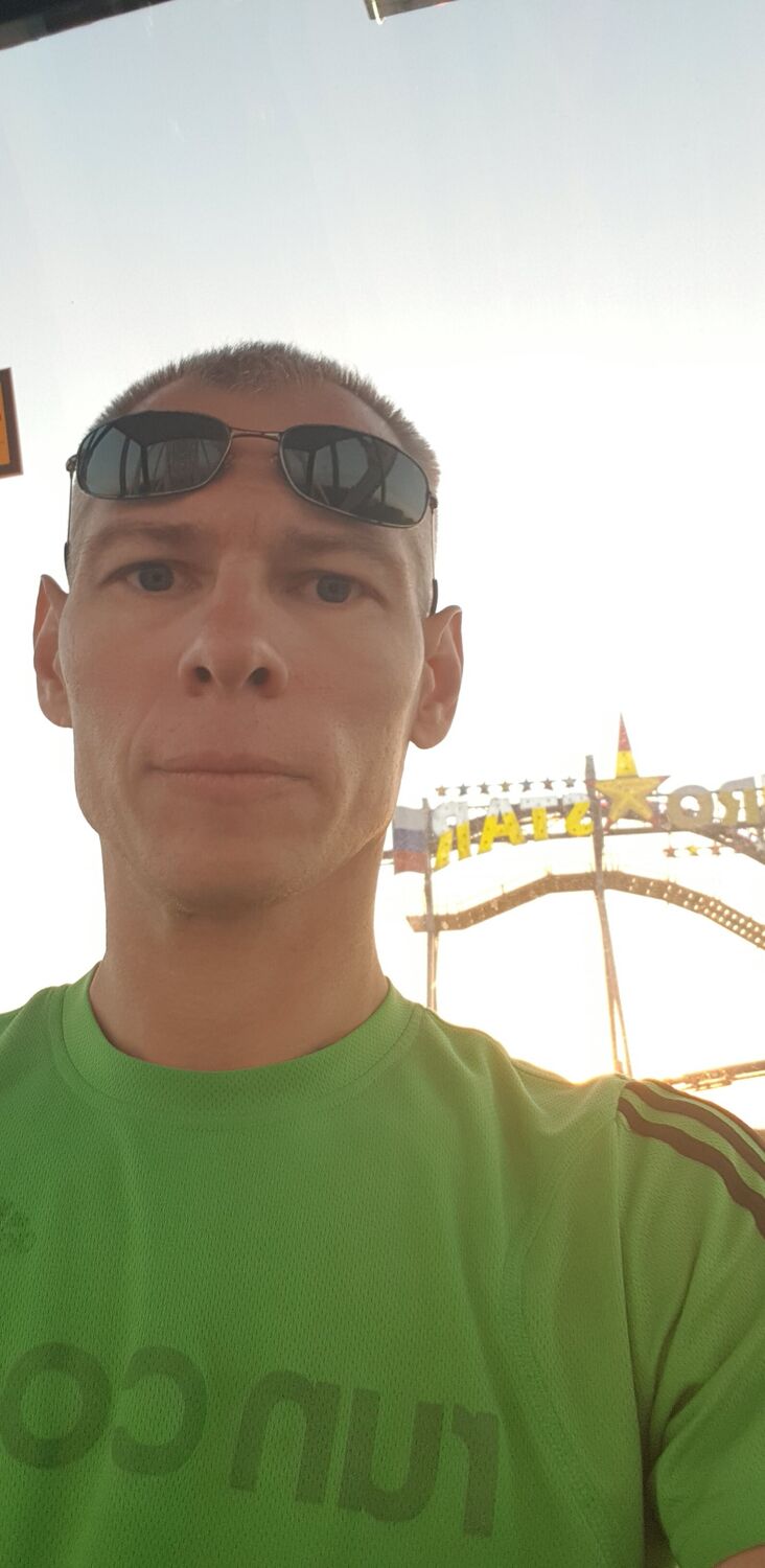 ���� 53705625 ������� ������, 37 ���, ���� ���������� � �����