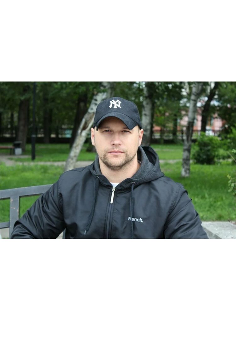 ���� 52076345 ������� ���, 45 ���, ���� ���������� � ��������