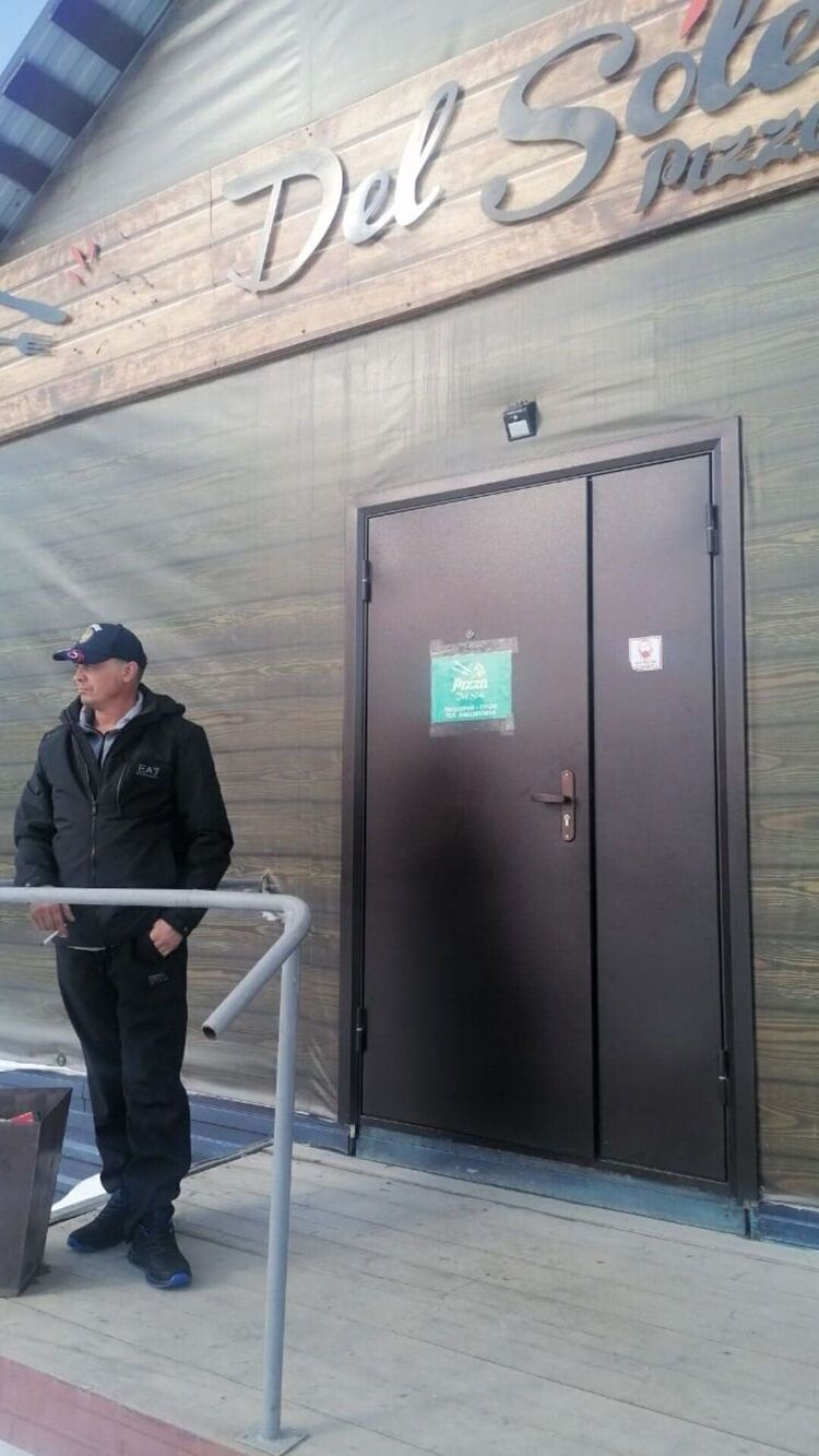 ���������� ����������, ���� ������� ����, 50 ���, ������������ ��� ������, ����� � ���������