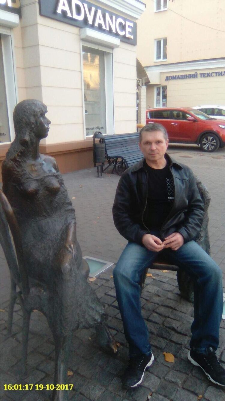 ���� 25386055 ������� �����, 54 ����, ���� ���������� � ������