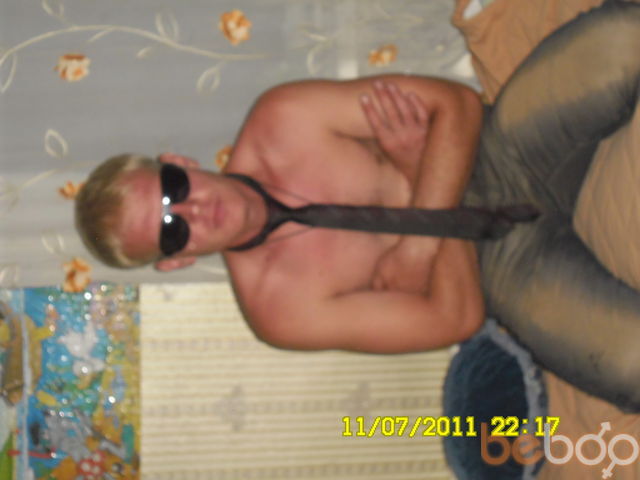 ���������� ��������, ���� ������� Romantic, 44 ����, ������������ ��� ������, ����� � ���������, c�������� ���������