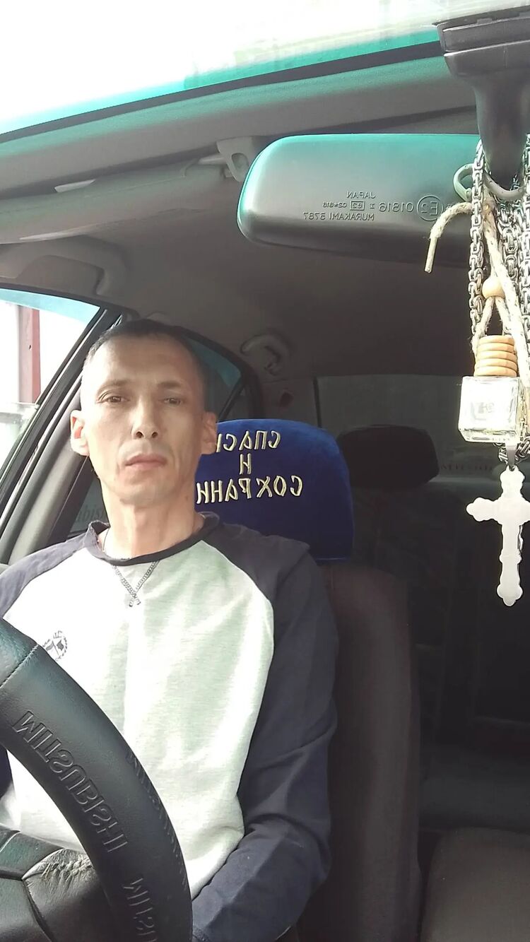  ,   Petr, 45 ,   ,   , c 