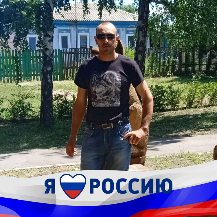 ���� 39423645 ������� �������, 36 ���, ���� ���������� � �������-��-����