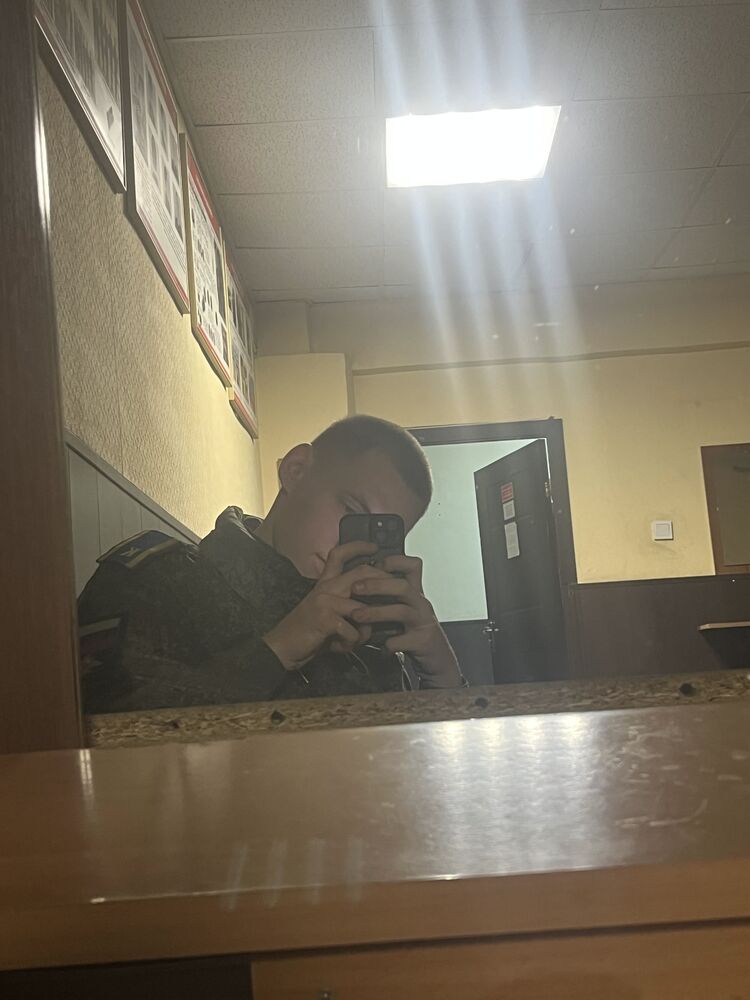 ���� 55088695 ����� �����, 20 ���, ���� ���������� � �������