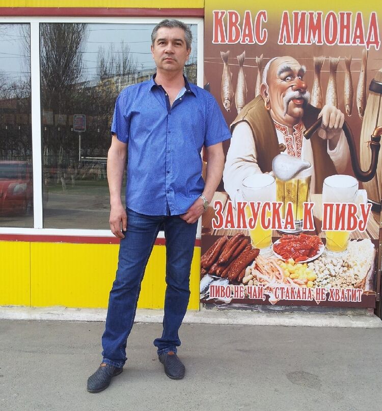 ���� 14977125 ������� ��������, 50 ���, ���� ���������� � ���������