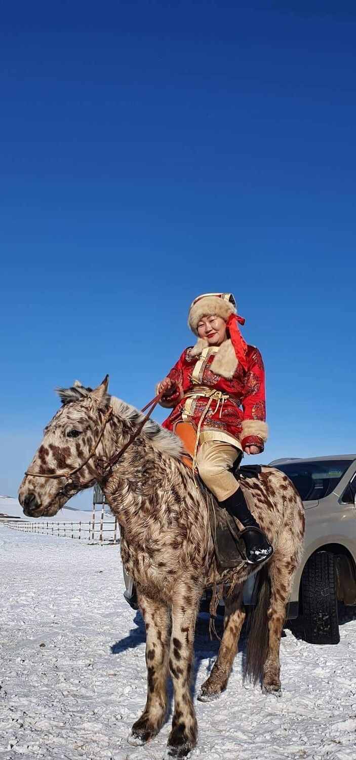  Ulaanbaatar,   , 52 ,   c , 