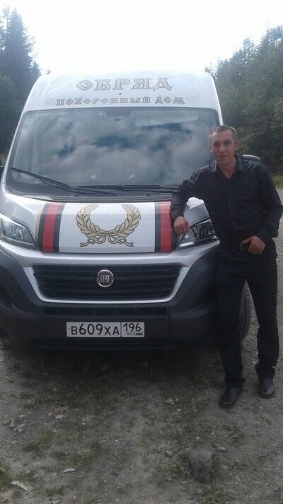 ���� 12108585 ������� ���������, 39 ���, ���� ���������� � �������������