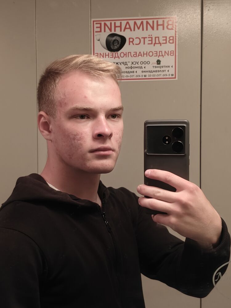 ���������� �����, ���� ����� ������, 19 ���, ������������ ��� ������, ����� � ���������, c�������� ���������, ���������