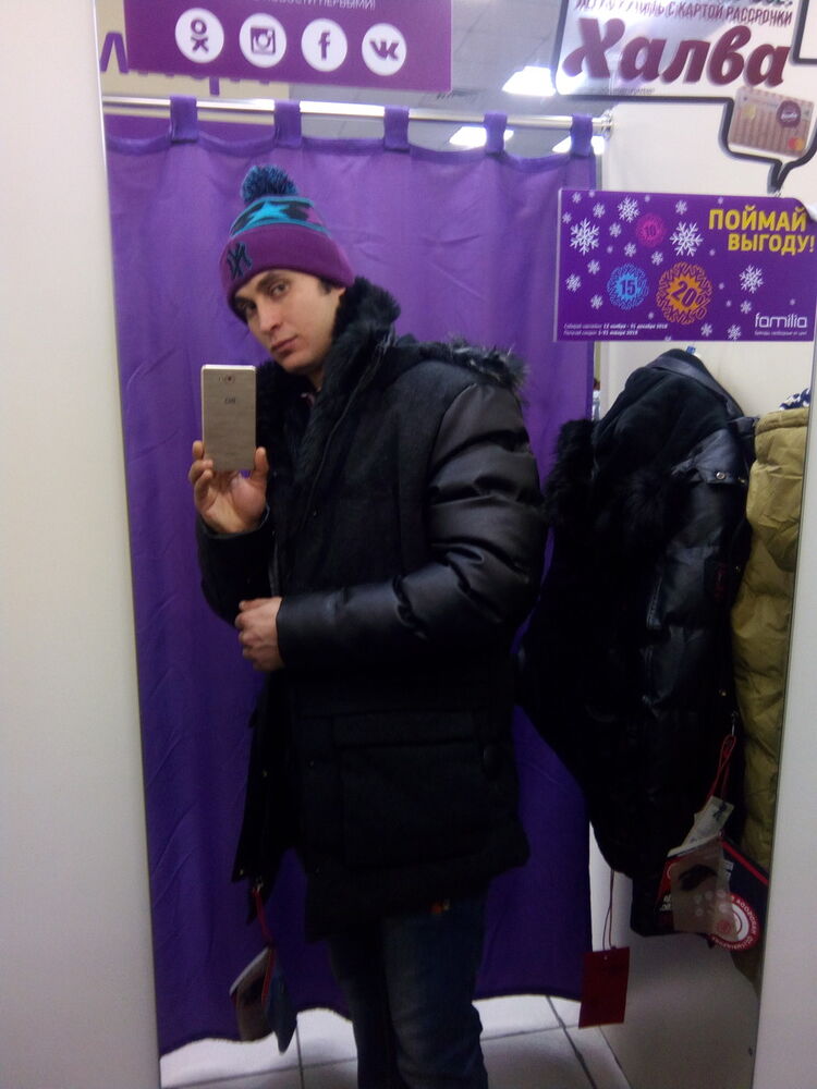 ���� 16427225 ������� �����, 35 ���, ���� ���������� � ���������