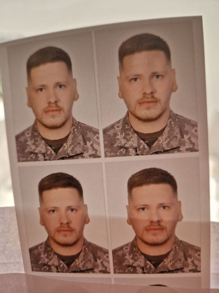 ���� 44206845 ������� �����, 28 ���, ���� ���������� � �����