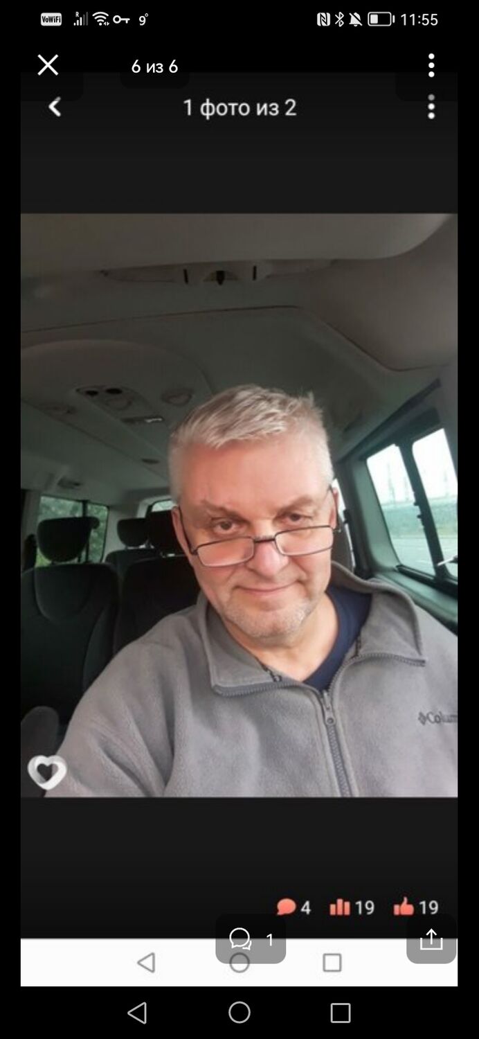  ,   IGOR, 61 ,     , c 