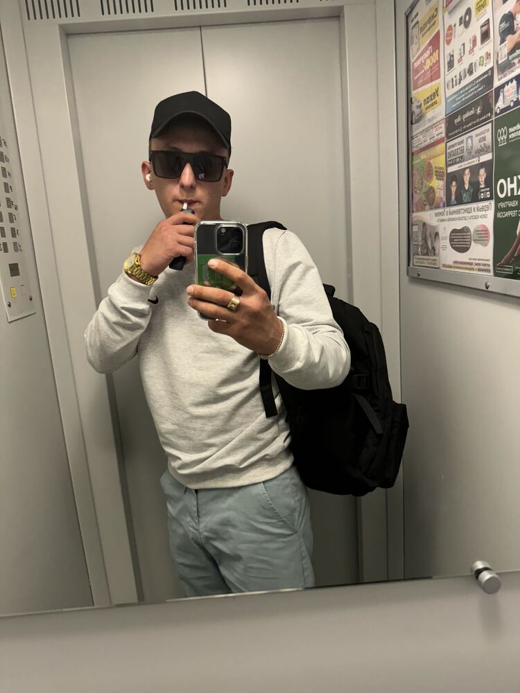 ���� 44101955 ����� ������, 25 ���, ���� ���������� � ������