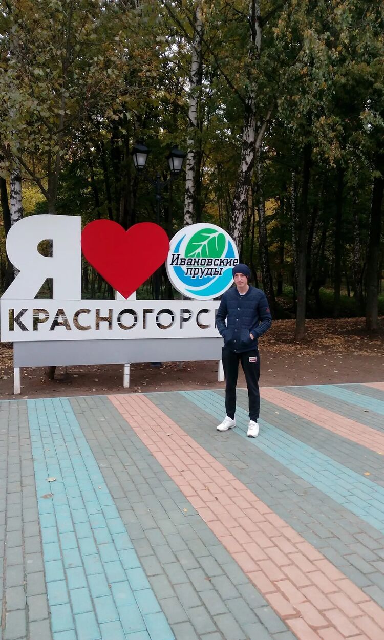  29810865  Evgenii, 33 ,    