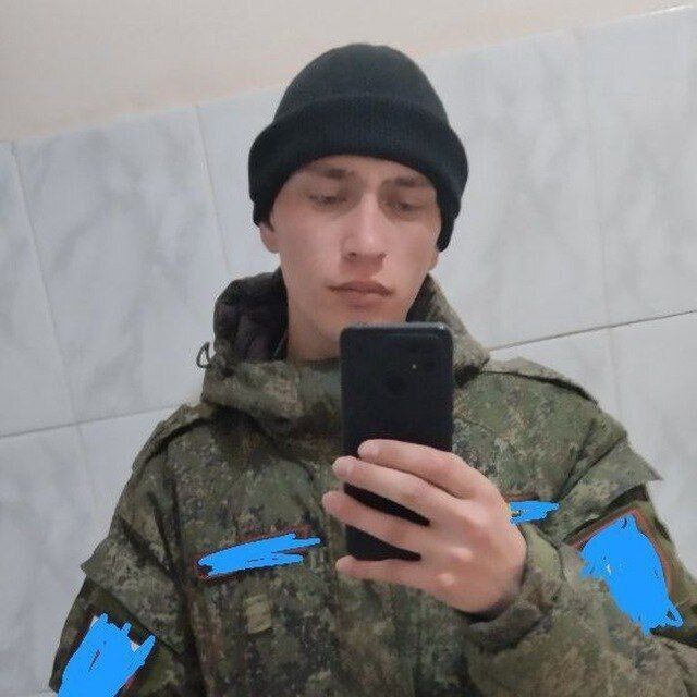 ���� 45810555 ����� �������, 23 ����, ���� ���������� � ��������