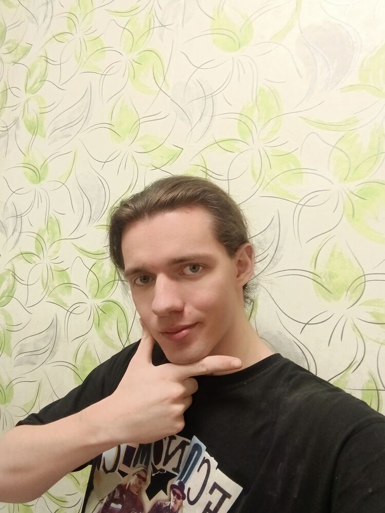 ���� 55899125 ����� ������, 20 ���, ���� ���������� � �������