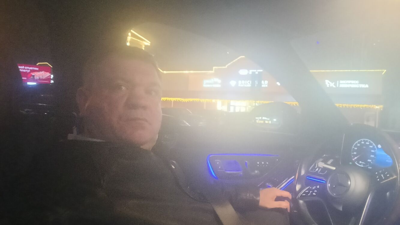 ���� 54780935 ������� �������, 42 ����, ���� ���������� � �������-��-����