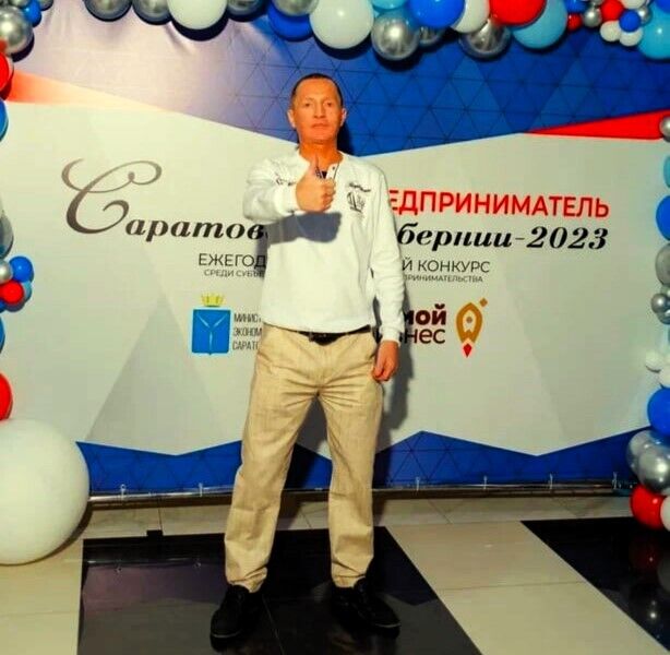 ���������� ��������, ���� ������� �������, 44 ����, ������������ ��� ����� � ���������, c�������� ���������