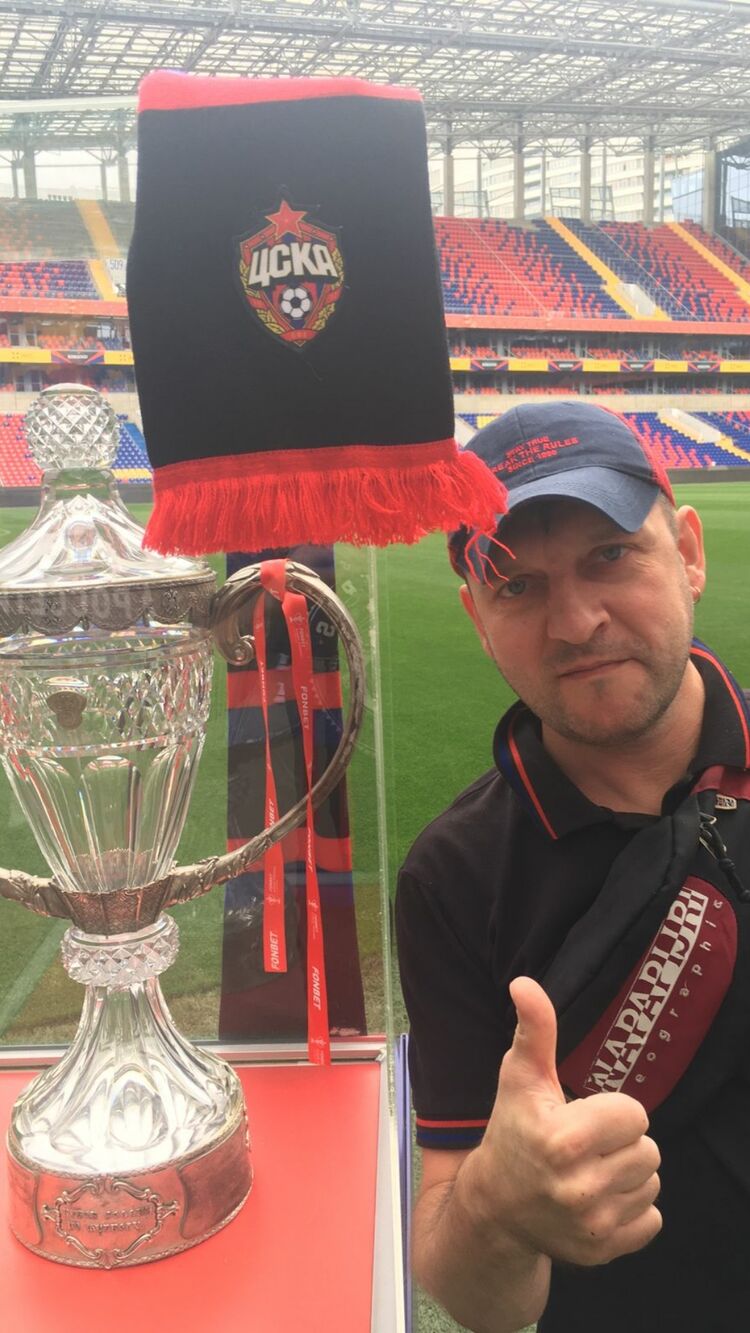 ���������� ������, ���� ������� �������, 44 ����, ������������ ��� ������, ����� � ���������, c�������� ���������