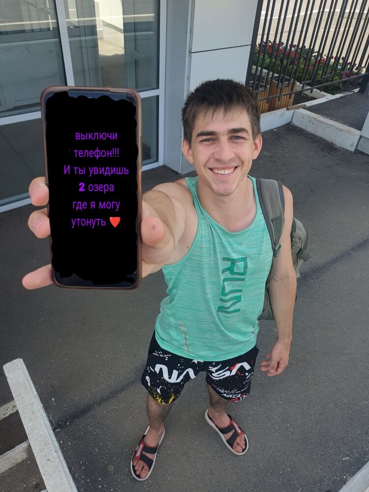 ���������� ������, ���� ����� ����, 22 ����, ������������ ��� ������, ����� � ���������