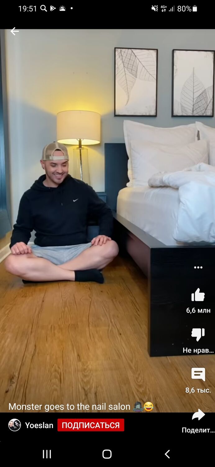 ���� 26757145 ������� ����, 31 ���, ���� ���������� � ����������