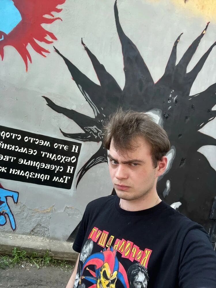 ���� 35055315 ����� ����, 21 ���, ���� ���������� � ��������