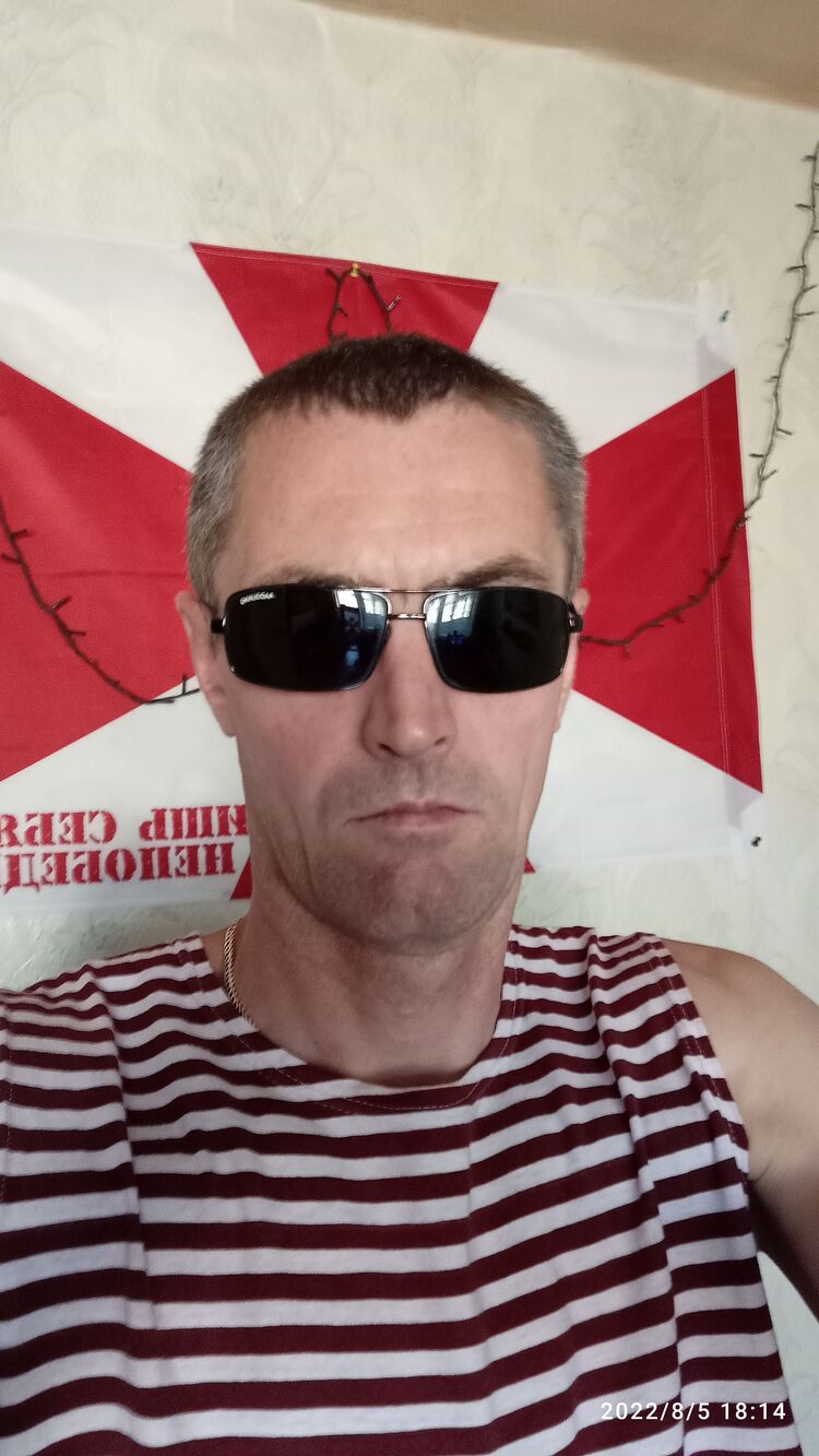 ���� 33505735 ������� ������, 45 ���, ���� ���������� � ����������