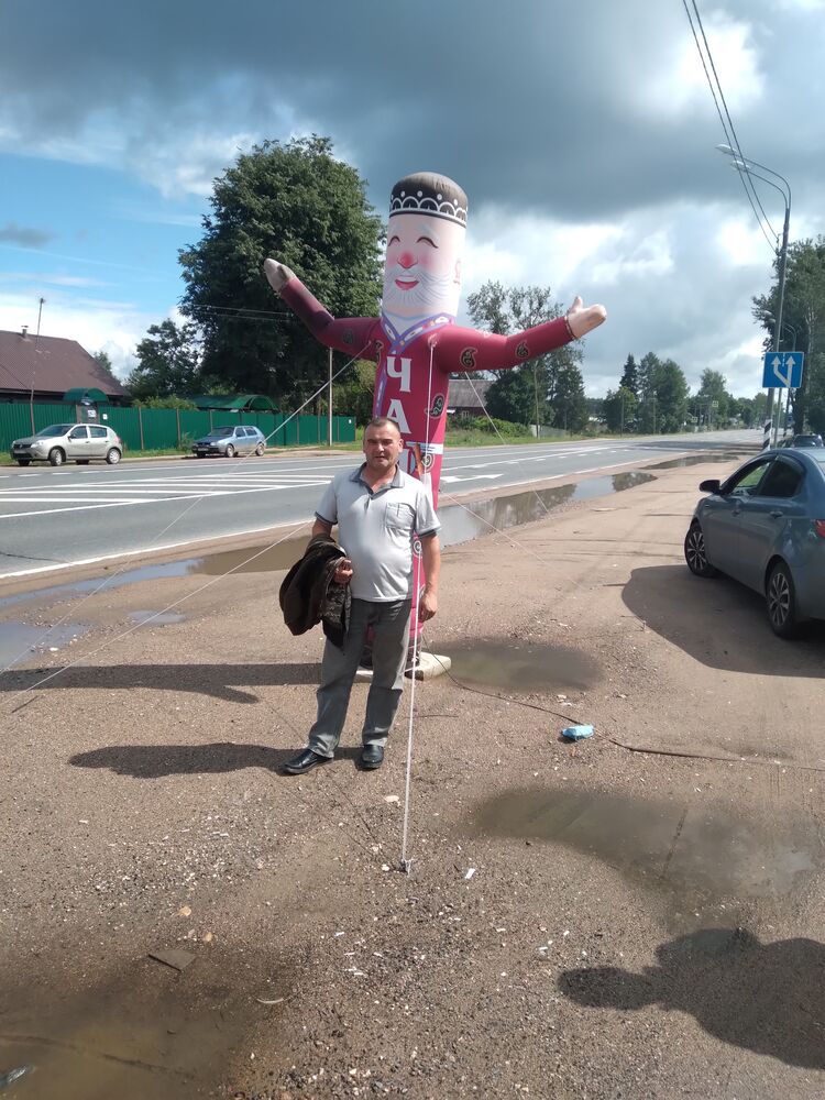  ,   , 53 ,   ,   