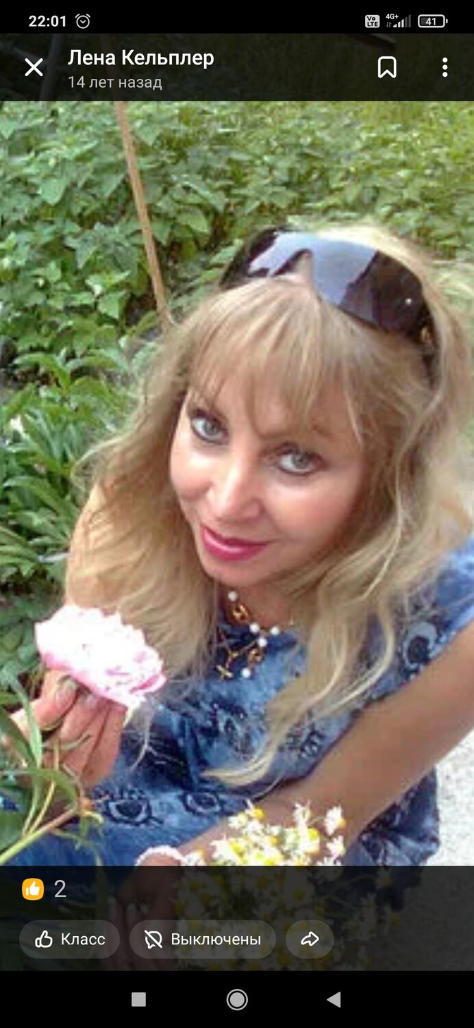  50297415  Elena, 49 ,    
