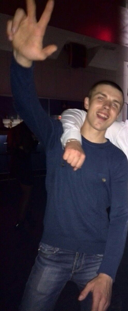 ���� 5428155 ������� ������, 32 ����, ���� ���������� � ������