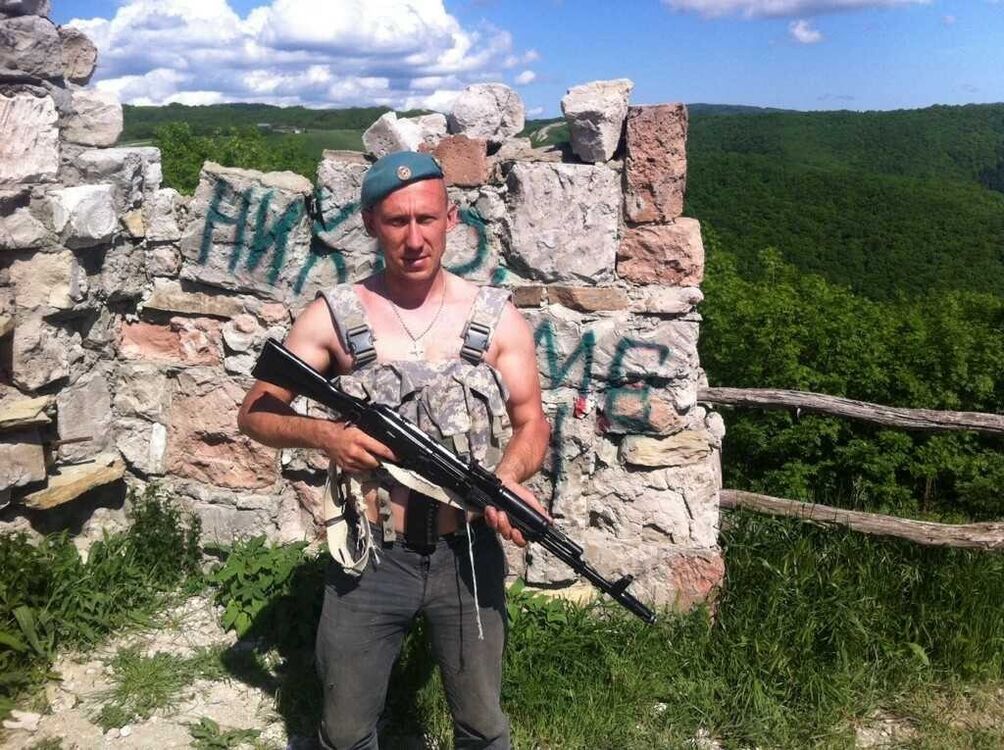 ���������� ���������, ���� ������� �������, 45 ���, ������������ ��� ������, ����� � ���������, c�������� ���������