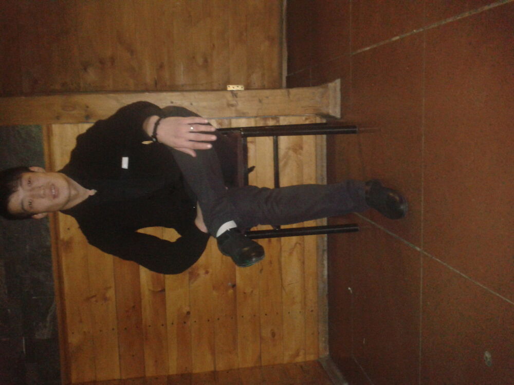 ���� 5373525 ������� �������, 32 ����, ���� ���������� � �������