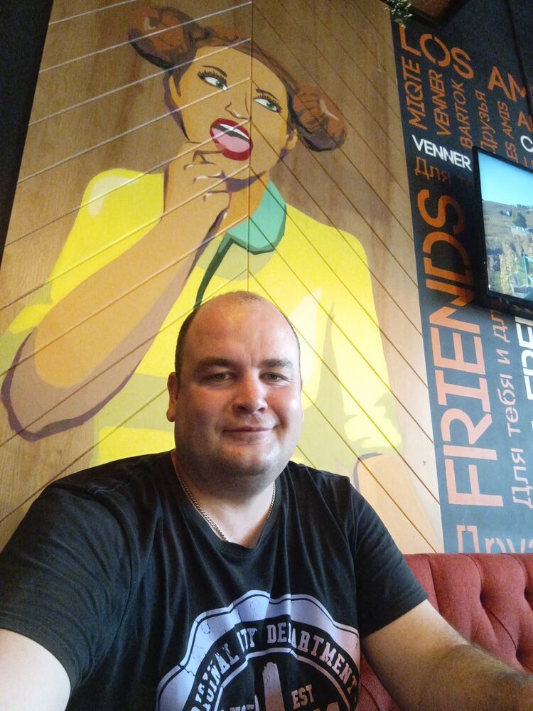 ���������� ������, ���� ������� ����, 37 ���, ������������ ��� ������, ����� � ���������