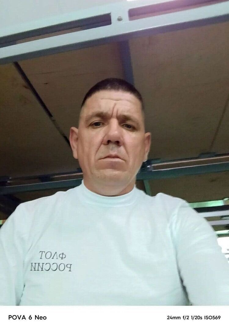 ���� 55699785 ������� ������, 43 ����, ���� ���������� � �����������