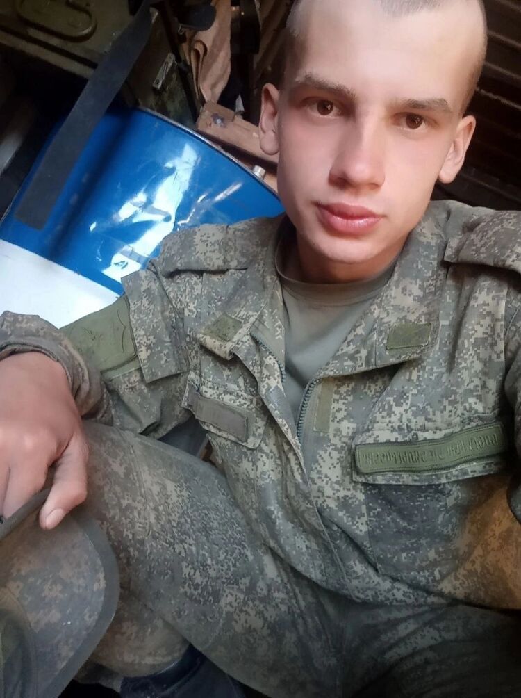 ���� 56268115 ������� ����, 34 ����, ���� ���������� � ������