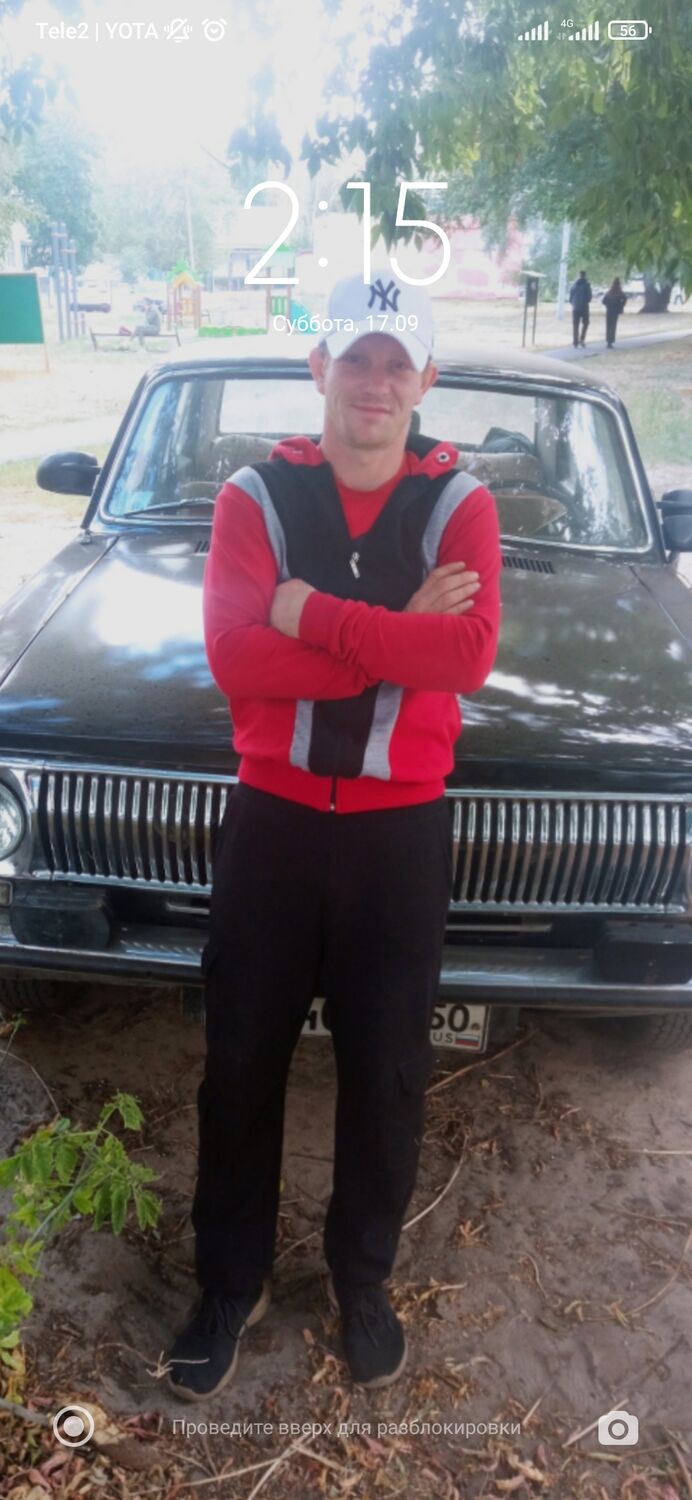  ,   Alexander, 32 ,   ,   